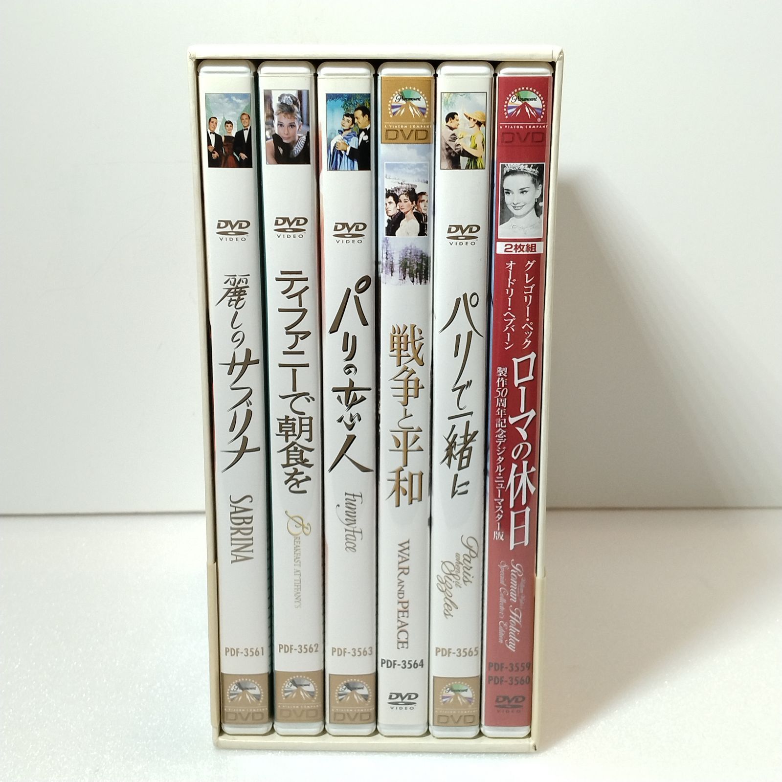 帯付初回限定生産DVD-BOX 】オードリー・ヘプバーンBOX 6作品7枚組 PDS 