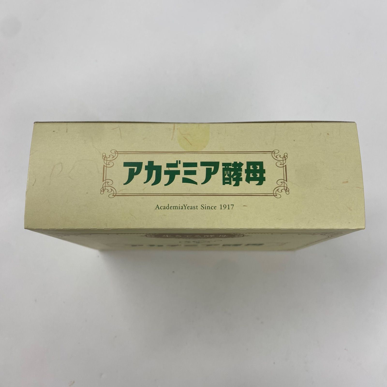 A9103 日健協サービス アカデミア酵母 132g(2.2g×60包) 270806 - メルカリ