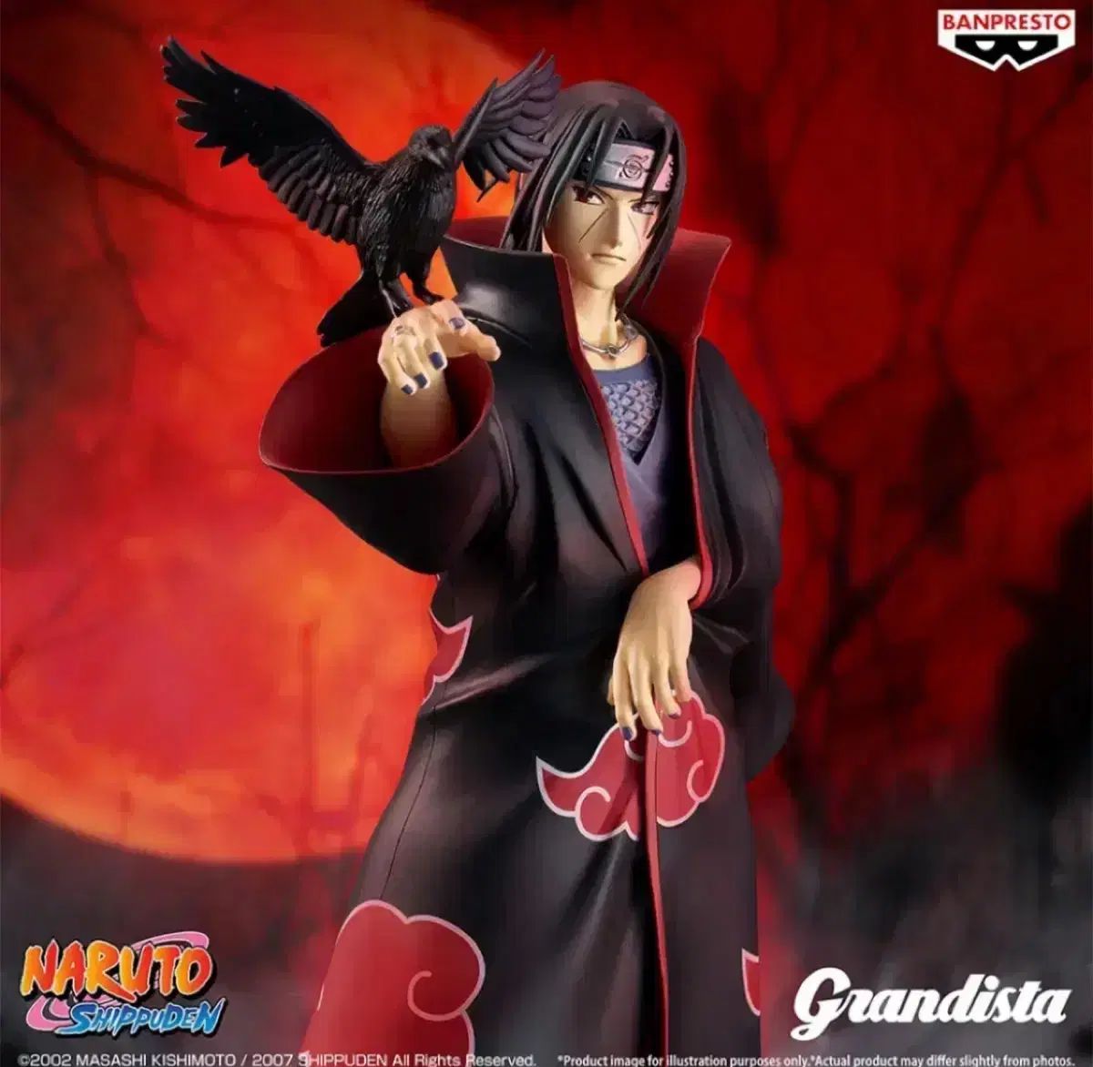 未開封 Grandista（グランディスタ）スペシャル イタチ NARUTO -ナルト