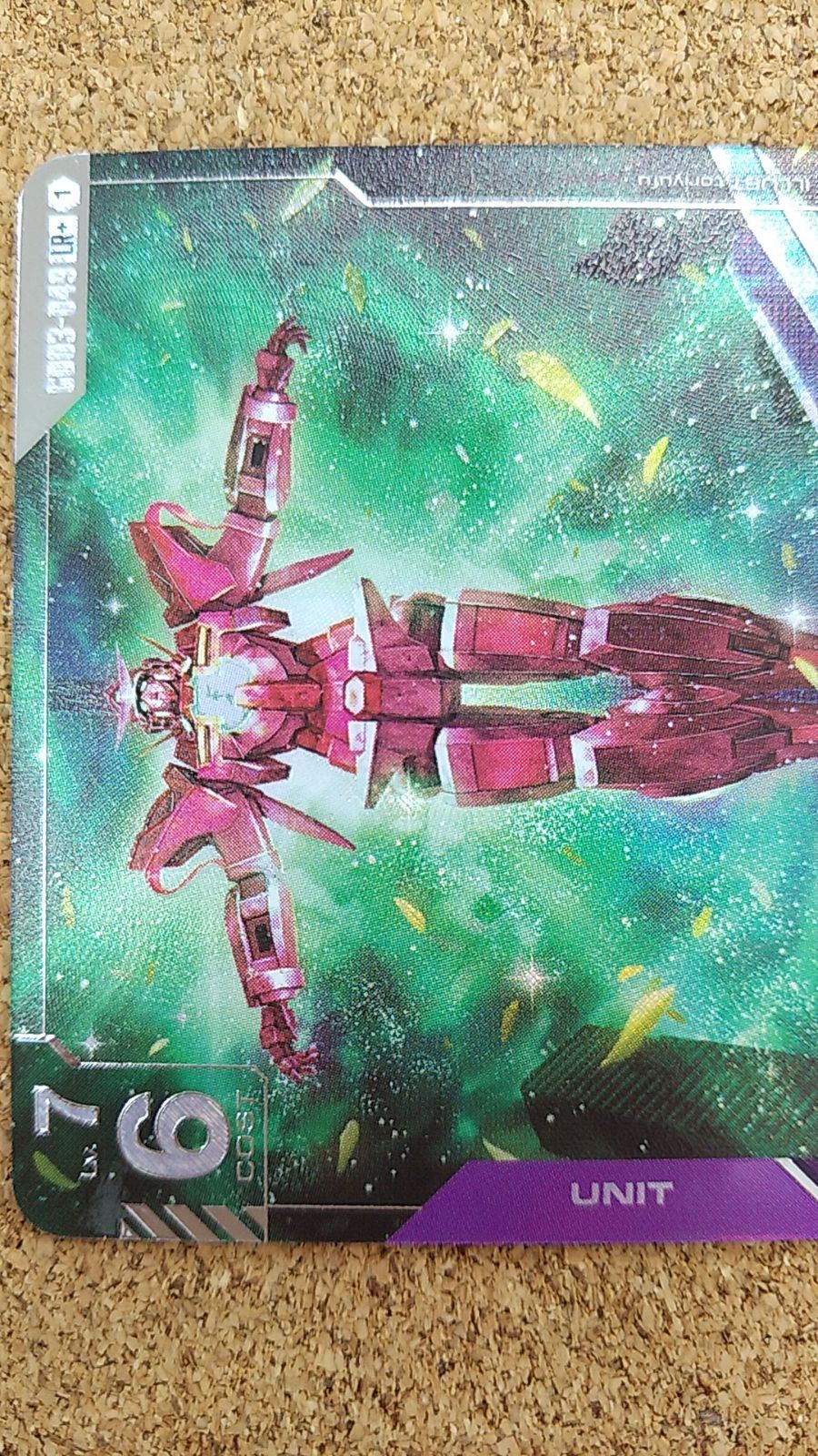 〇ガンダムカード ガンダムエクシア(トランザム) パラレル GD03-049