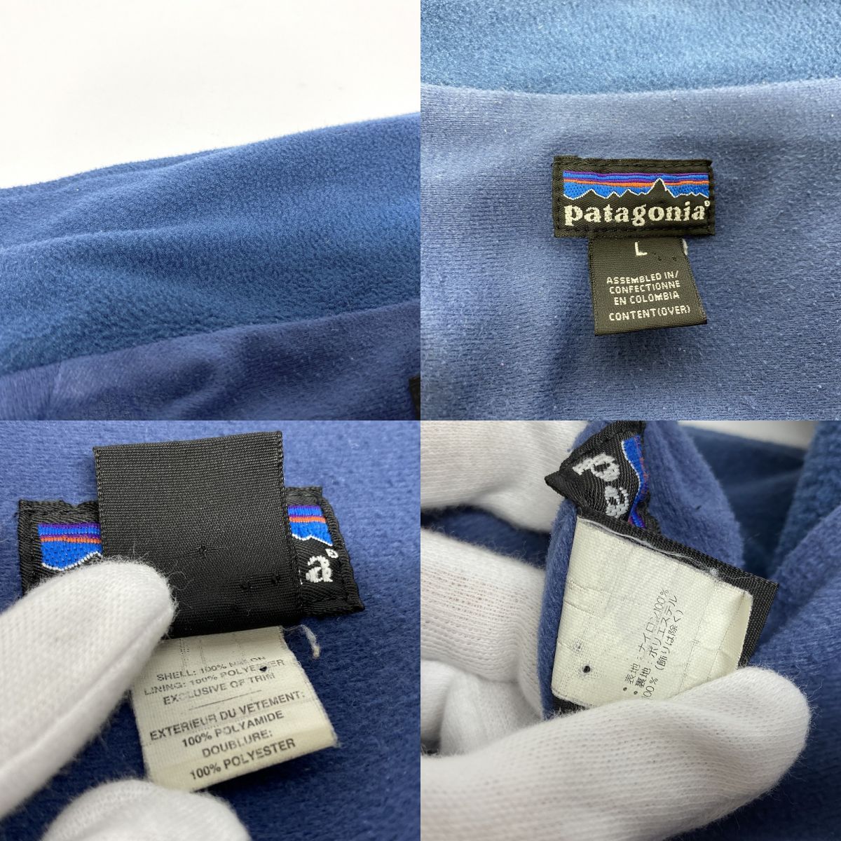 Patagonia パタゴニア V.S.T. ジャケット グレー サイズL ※難あり 
