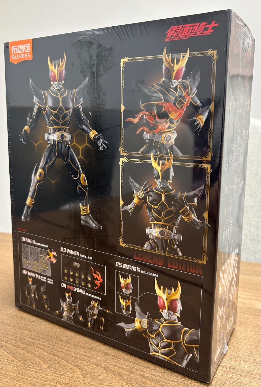 新品】BLOKEES 仮面ライダークウガ アルティメットフォーム フィギュア