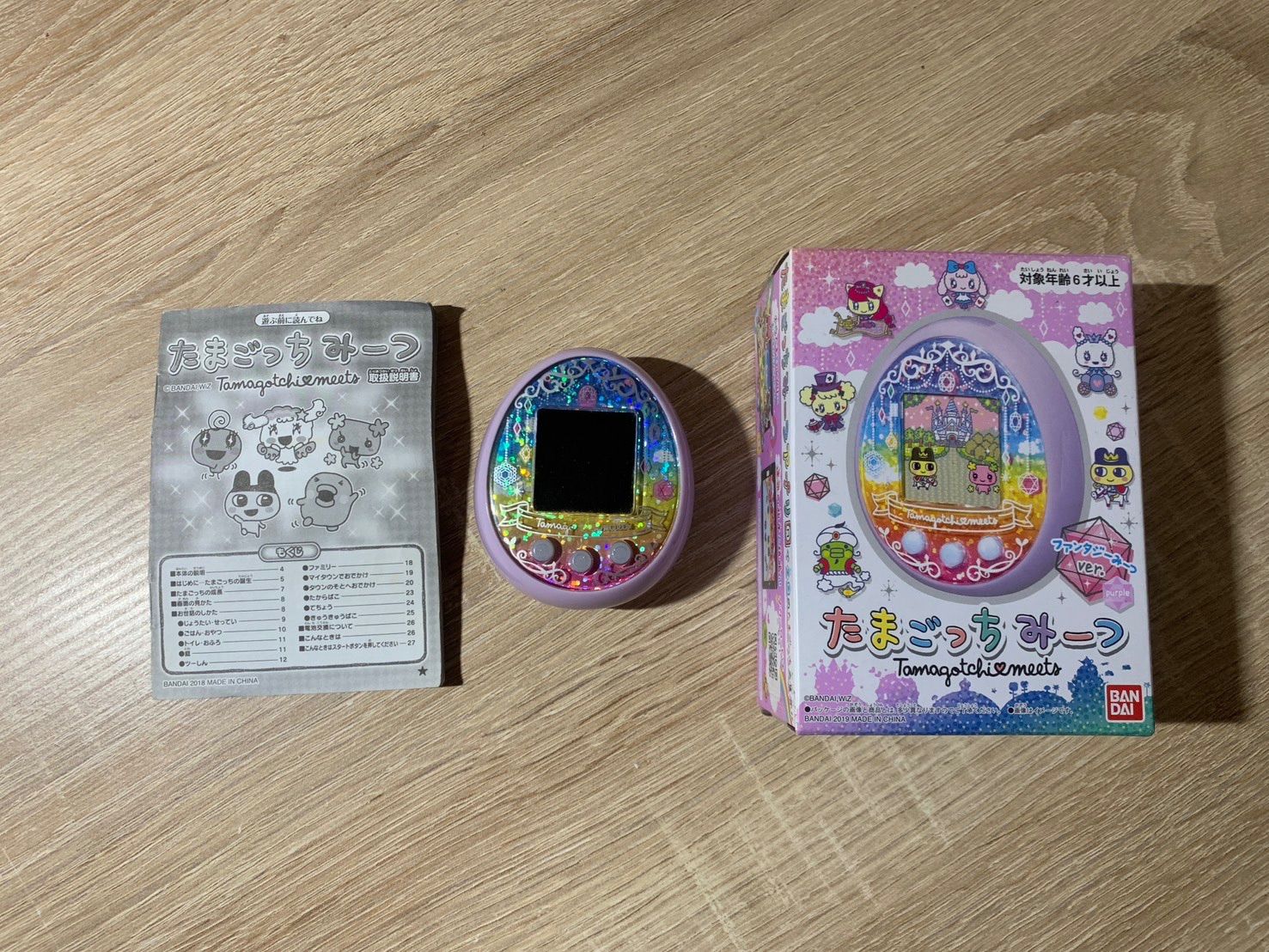 たまごっちみーつ ファンタジーみーつ パープル たまごっちみーつ