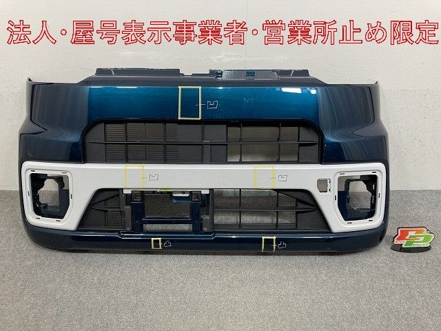 ウェイク LA700S/LA710S 純正 フロント バンパー グリル付 52119-B2B40
