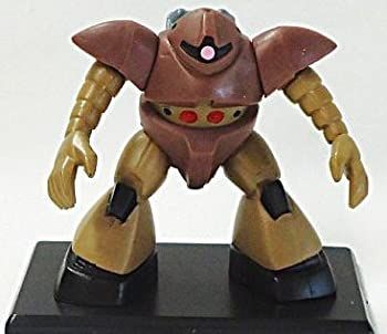 【】 ガンダムコレクション vol.1 MSM-03 ゴッグ 単品