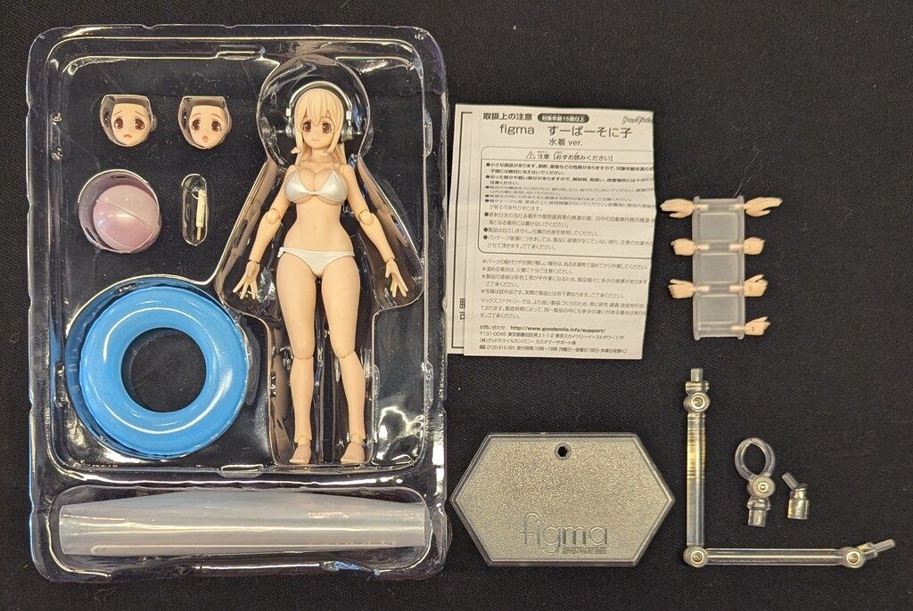 MAXFACTORY figma そにアニ すーぱーそに子 水着ver SP-051 - メルカリ