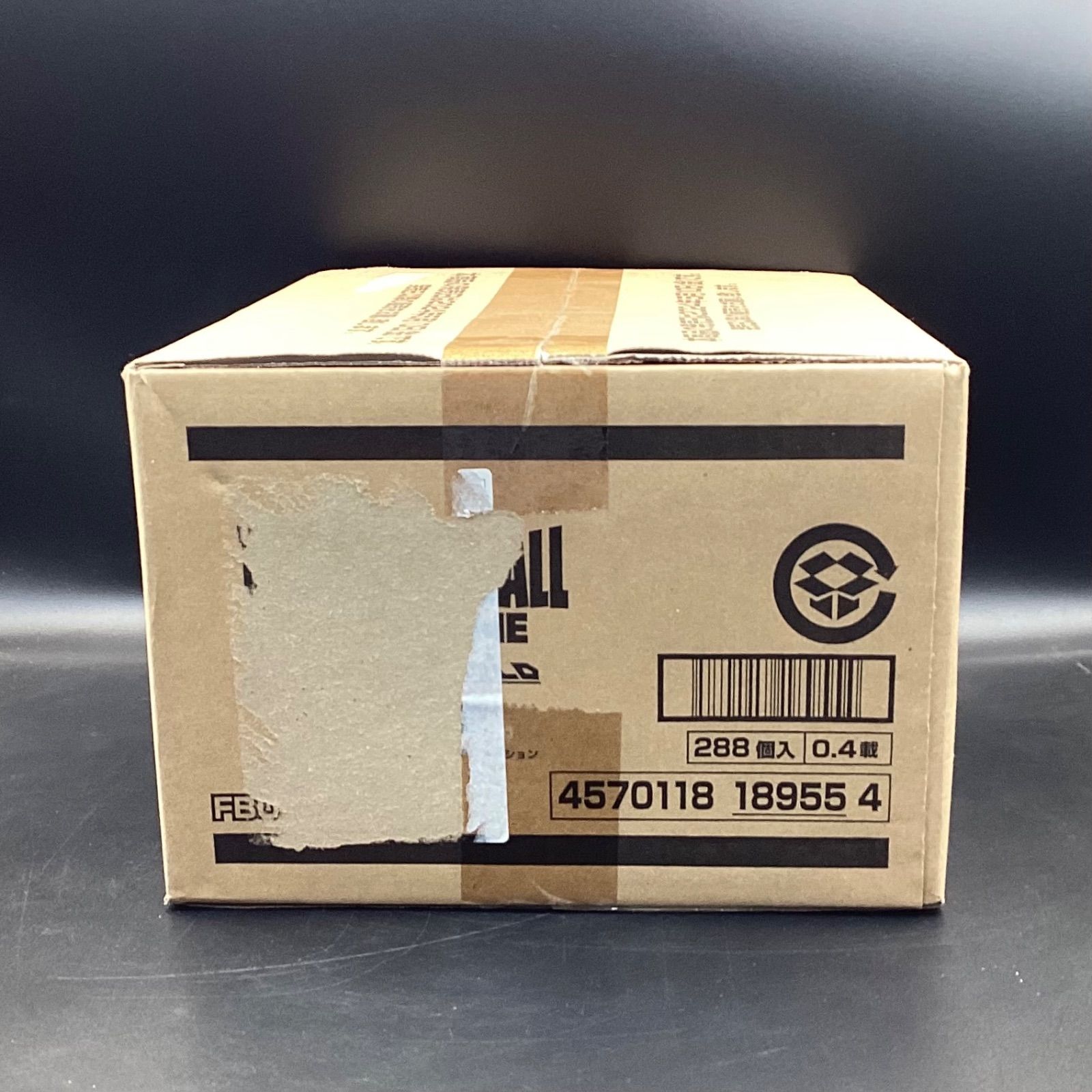 未開封】ドラゴンボールカードゲームフュージョンワールド 烈火の闘気