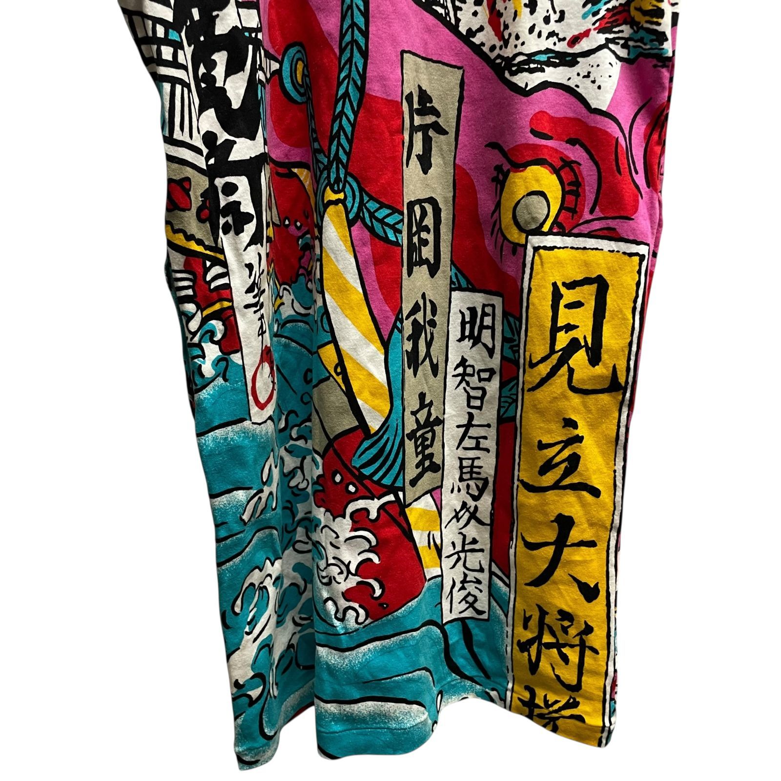希少 KANSAI O2 カンサイヤマモト 山本寛斎 YAMAMOTO KANSAI 浮世絵 総