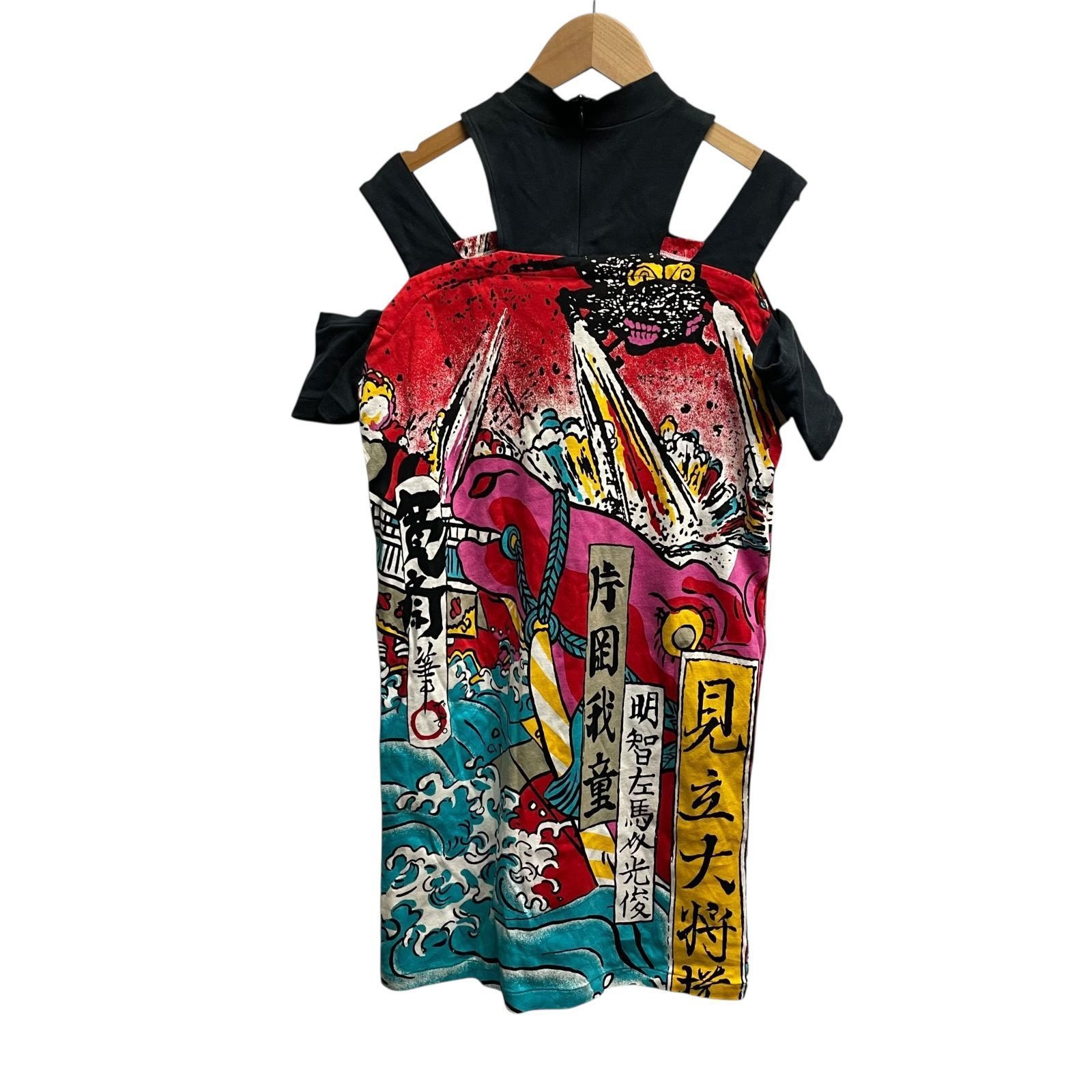 希少 KANSAI O2 カンサイヤマモト 山本寛斎 YAMAMOTO KANSAI 浮世絵 総