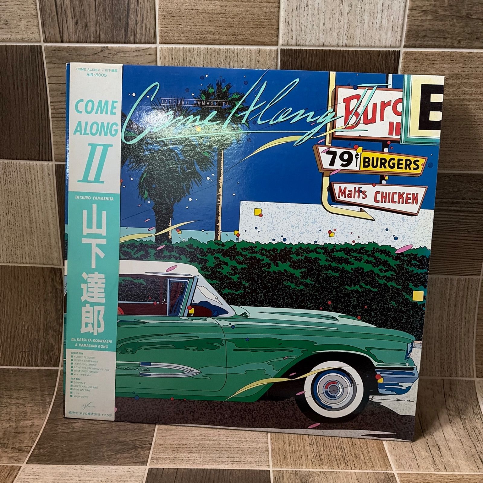 COME ALONG II 山下達郎レコード2枚セット COME ALONG II 山下達郎レコード2枚セット COME ALONG 2⁄山下達郎