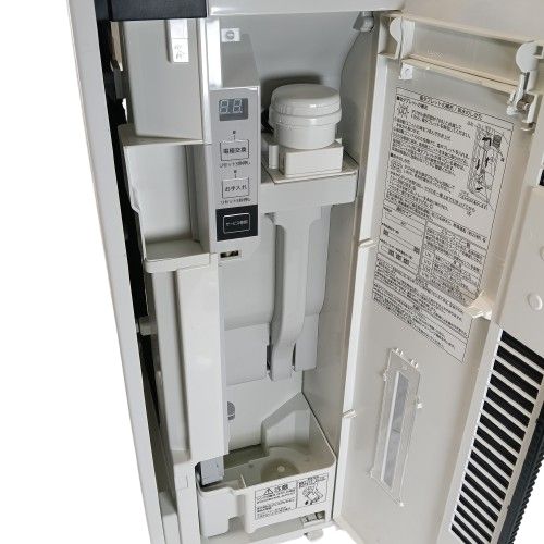 美品 Panasonic（パナソニック）ジアイーノ F-MV4100 次亜塩素酸 空間