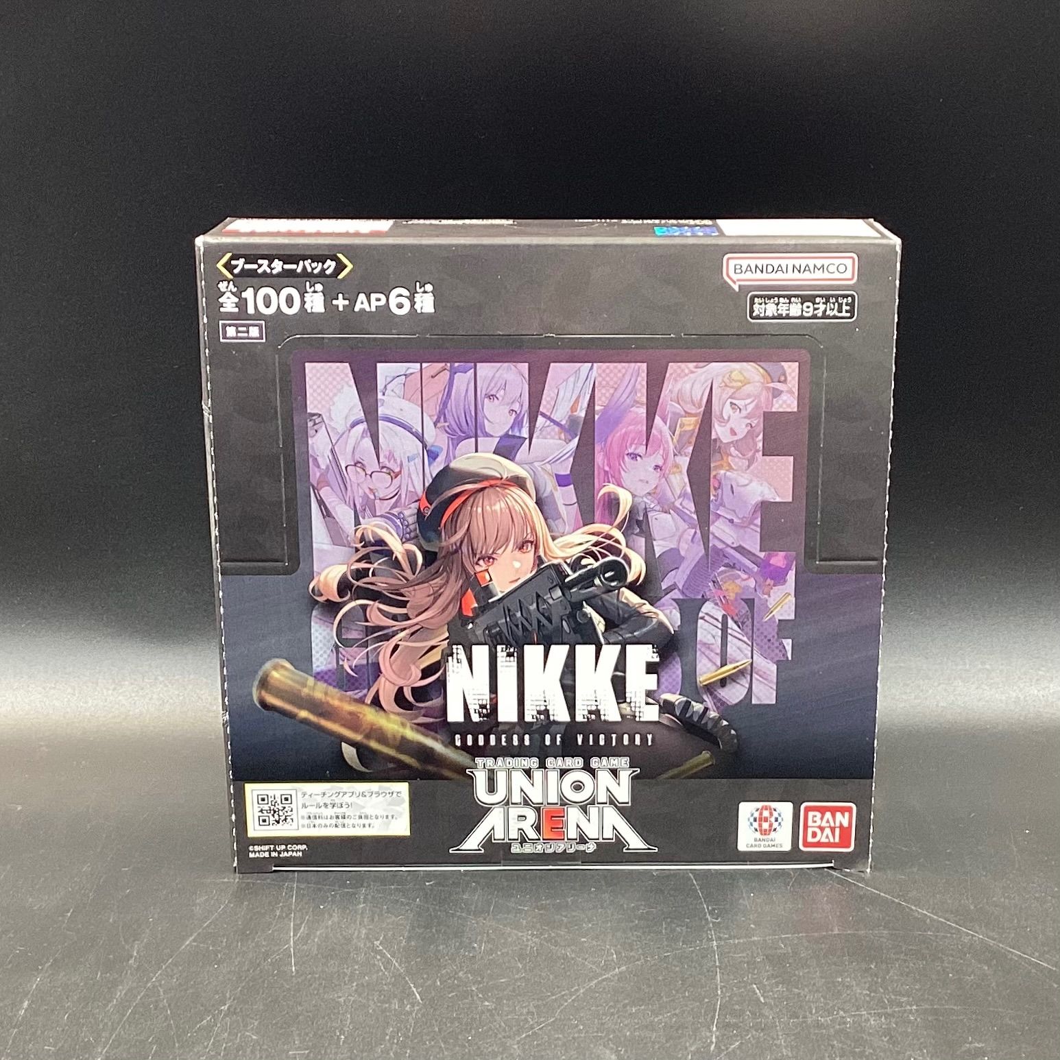 NIKKE プレミアムスターパック UNION ARENA 8BOX テープ付き UNION