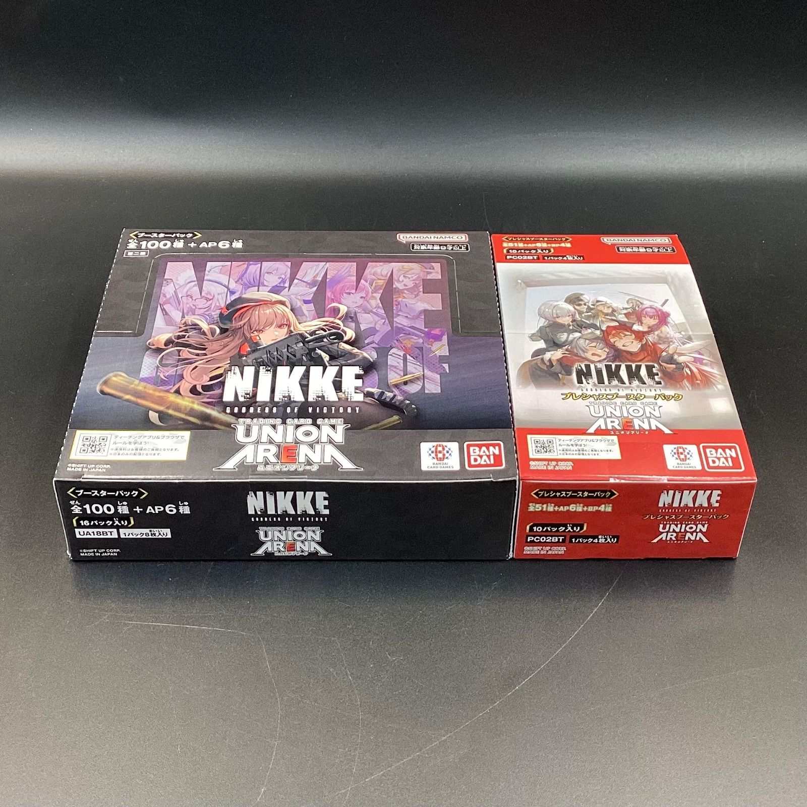 未開封】UNION ARENA 勝利の女神：NIKKE ブースターパック プレシャス 