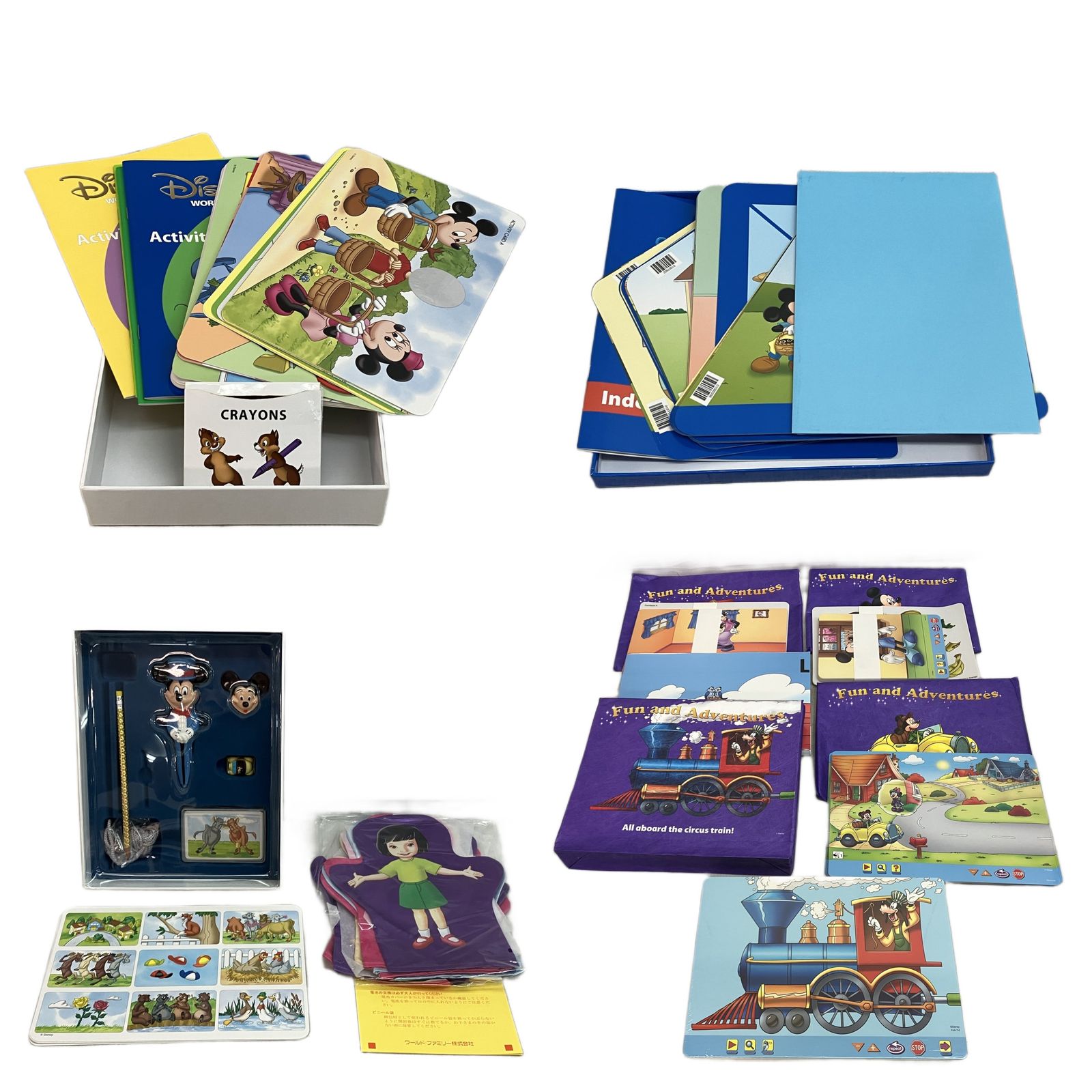 ワールドファミリー DWE ディズニー英語システム フルセット 2017年頃