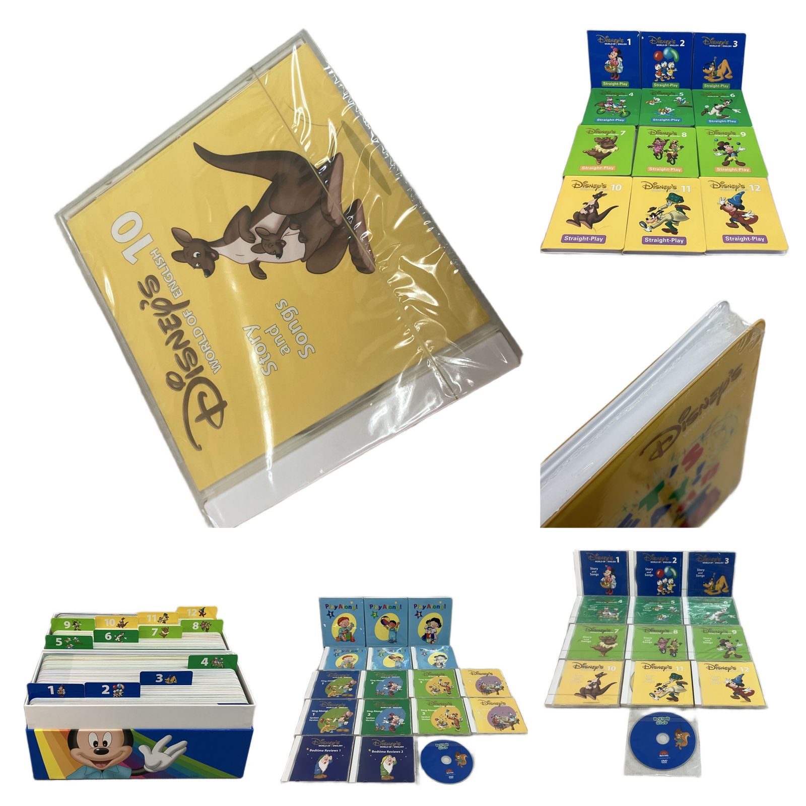 ワールドファミリー DWE ディズニー英語システム フルセット 2017年頃