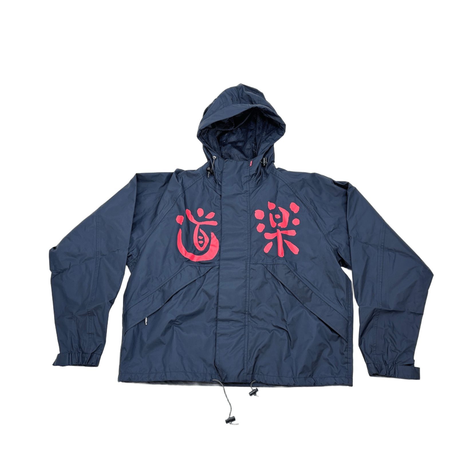 EVISU エヴィス 道楽 ジップアップパーカー パーカー サイズ40 メンズ 