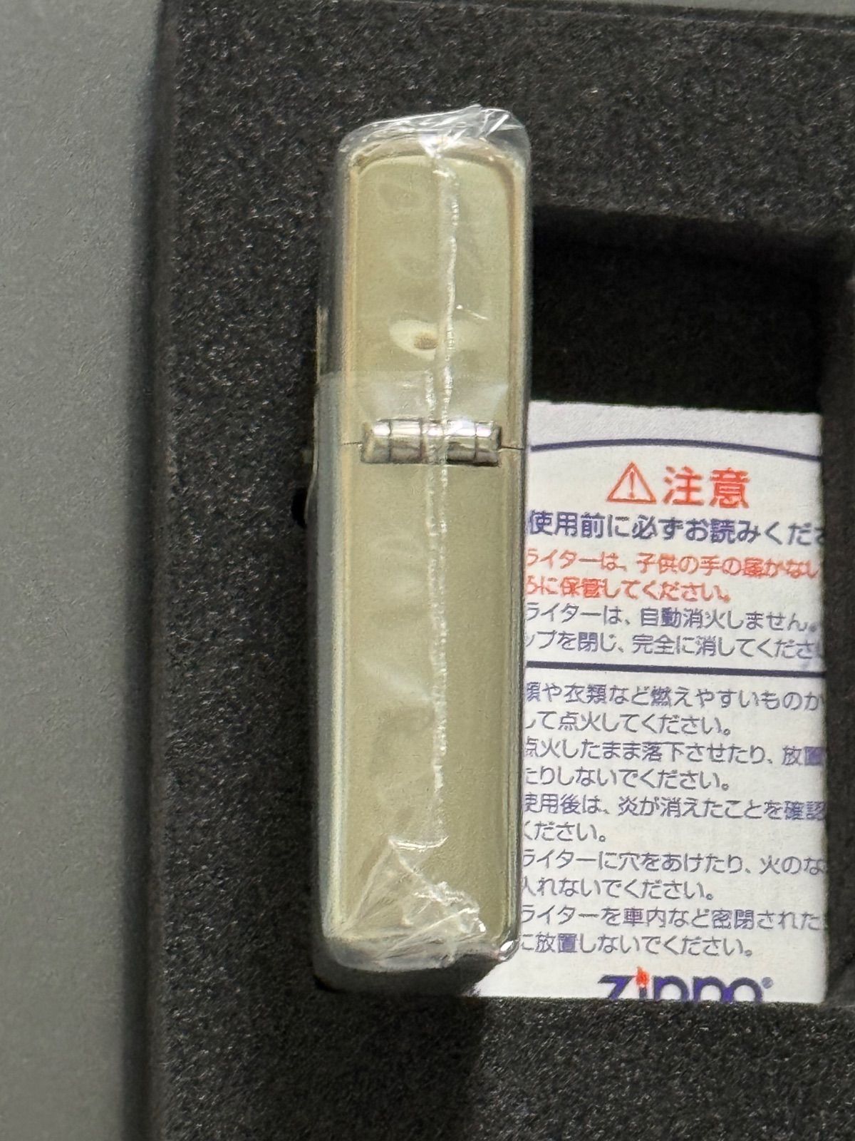 zippo ああっ女神さまっ 限定品 ベルダンディー 両面デザイン 2005年製 