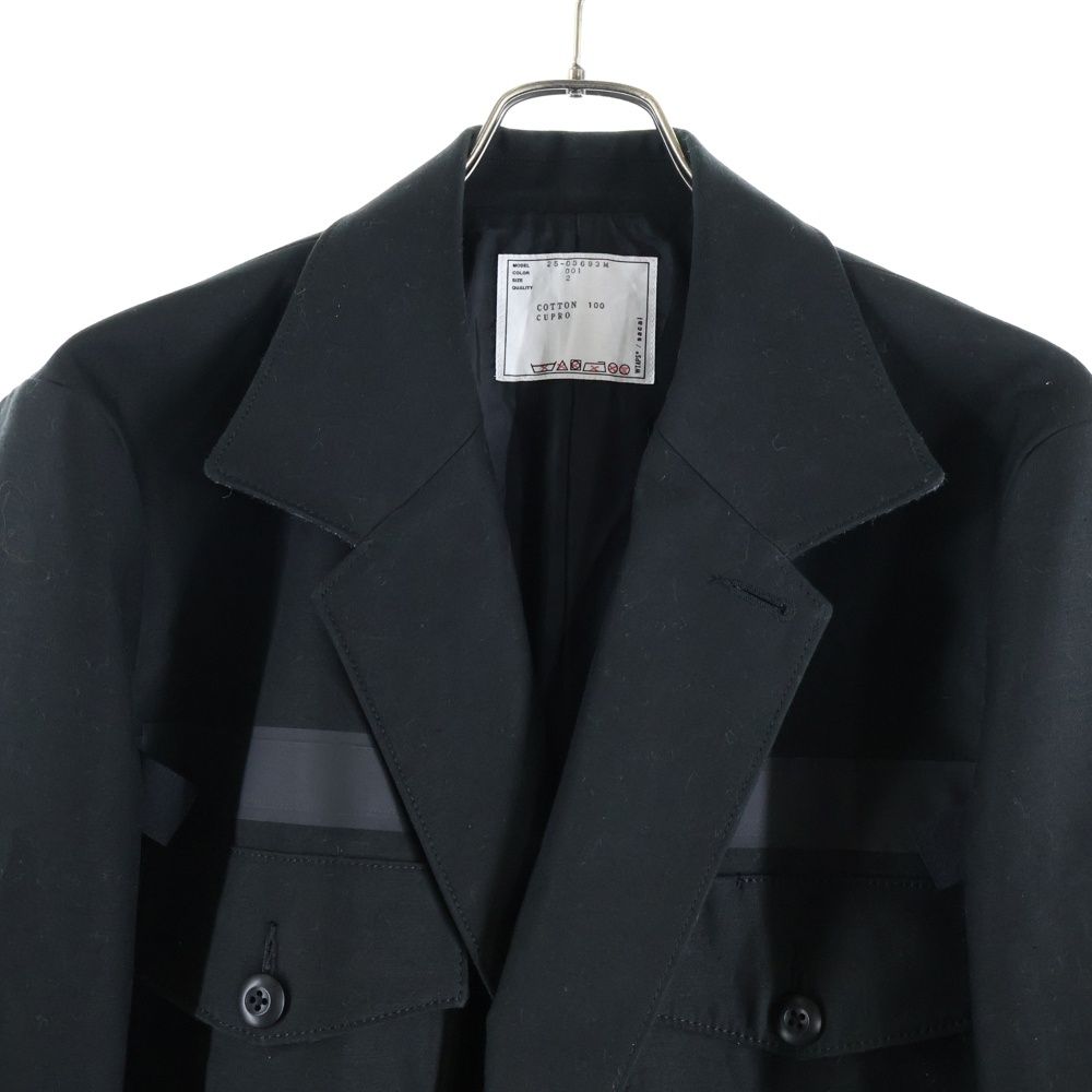 Sacai (サカイ) ×WTAPS Cotton Back Satin Jacket ダブルタップス