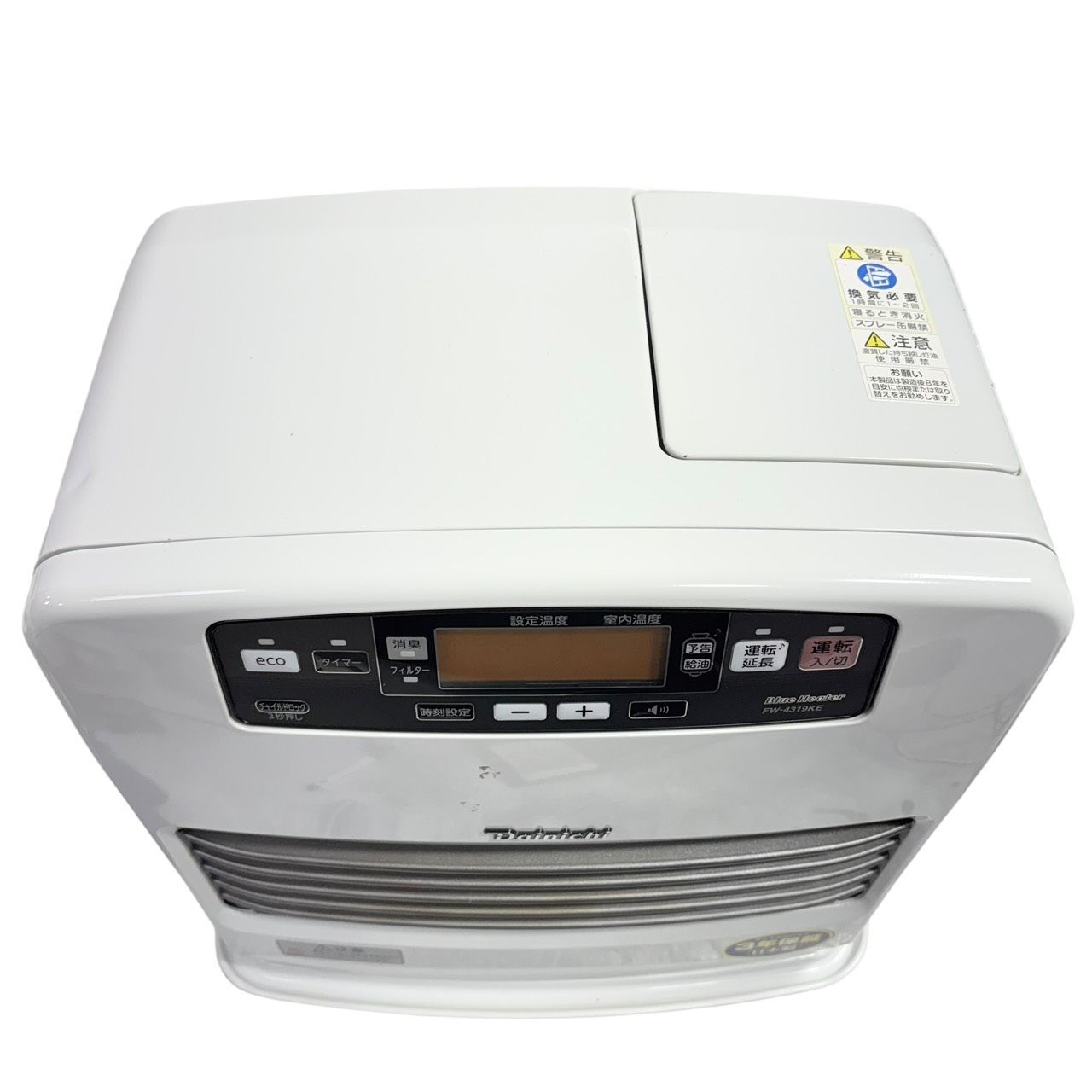 ダイニチ DAINICHI 11年製 石油ファンヒーター ブルーヒーター FX-52R2