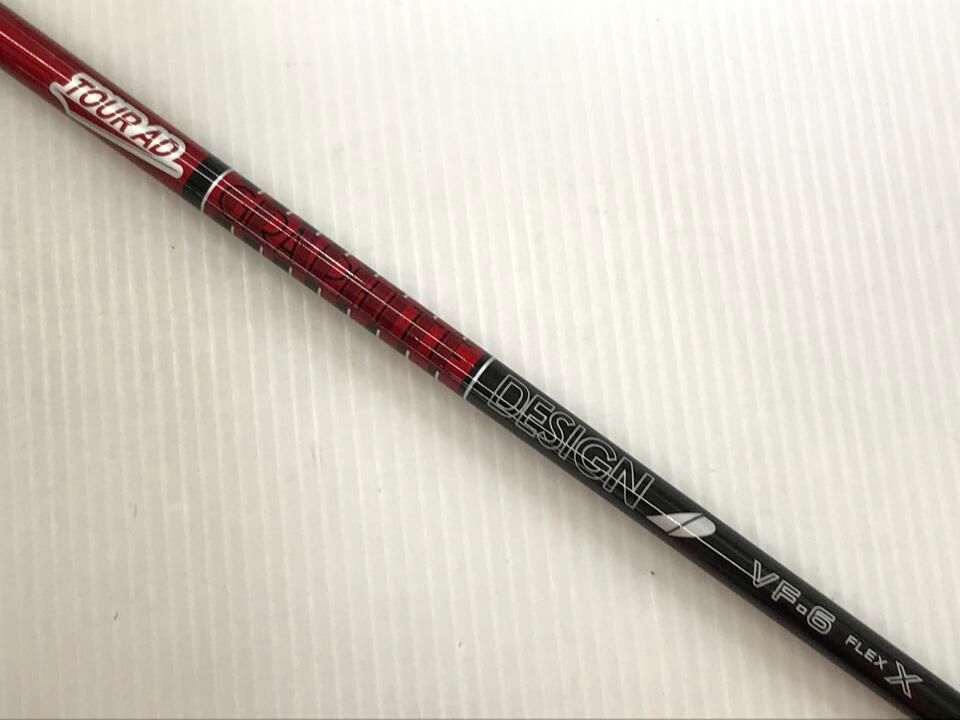 テーラーメイド Qi10 LS 9度 ツアーAD テーラーメイド キューアイテン 