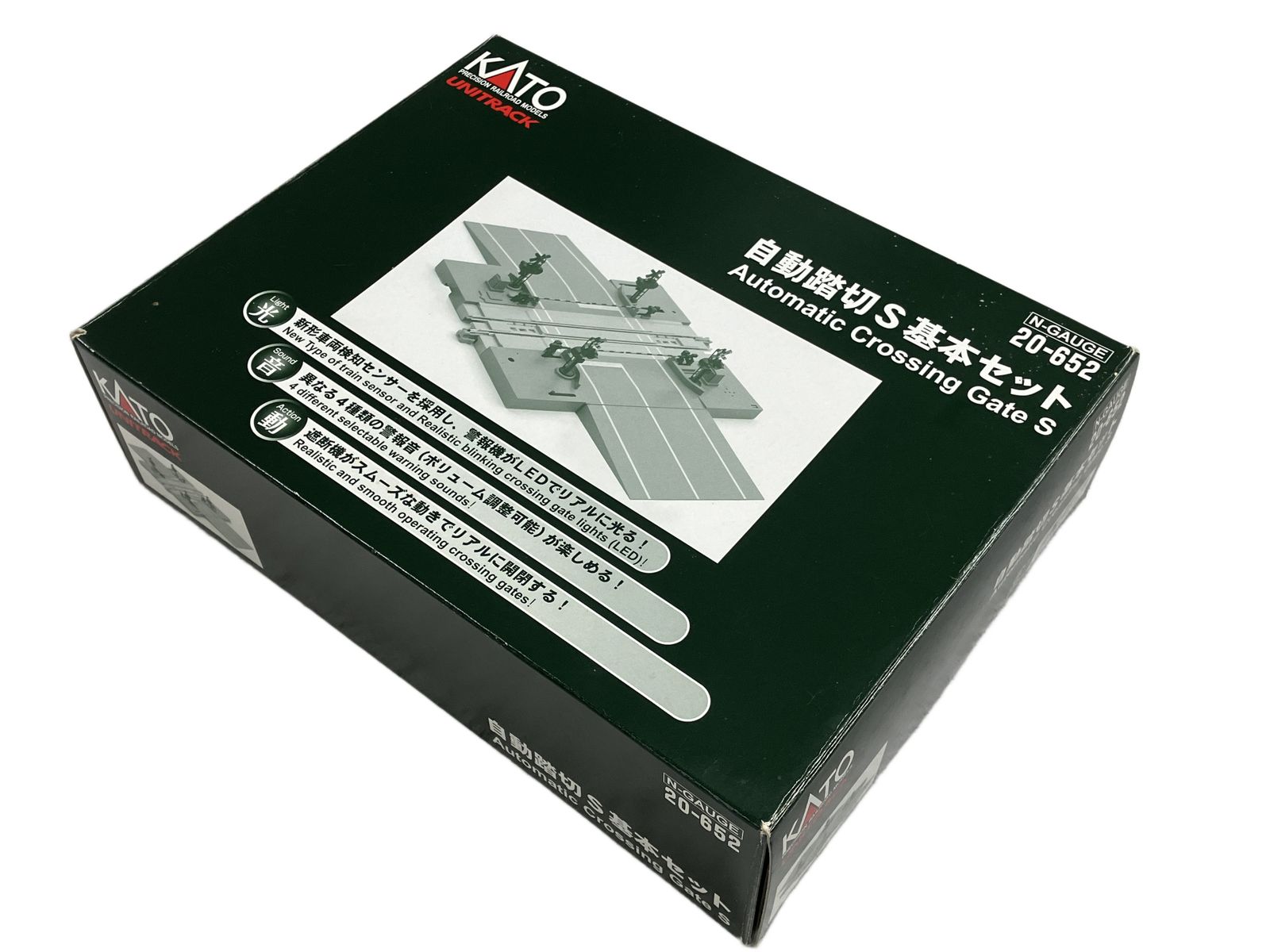 KATO Nゲージ 自動踏切S 基本セット 20-652 鉄道模型用品 Yahoo KATO Nゲージ 自動踏切S 基本セット 20-652 鉄道模型用品 Yahoo
