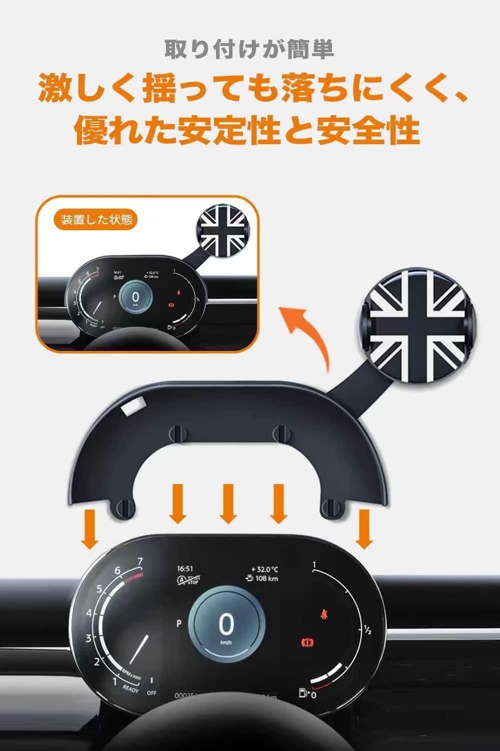 Persevere スマホホルダー BMW ミニクーパー 専用 ワイヤレス充電 クリップ式 BMW MINI F54 F55 F56 F57 デジタルメーター車(電動左側)