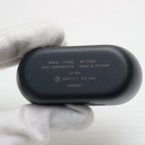 新品同様 WF-C710N ブラック ワイヤレスイヤホン SONY 即日発送 土日祝