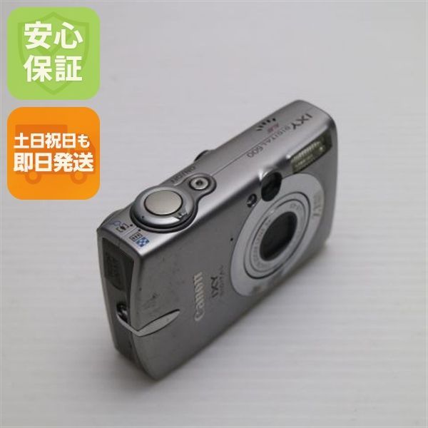 良品中古 IXY DIGITAL 600 シルバー 即日発送 Canon デジカメ デジタル