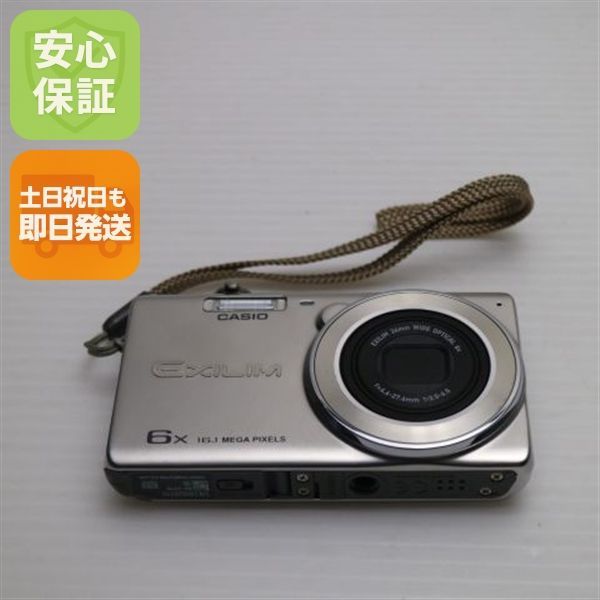 美術品/アンティーク 森銀シルバーインゴット2kg×2つ合計4kg