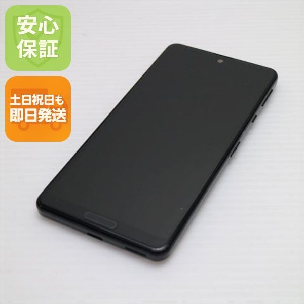 超美品 SH-41A AQUOS sense4 ブラック 即日発送 スマホ 白ロム SHARP