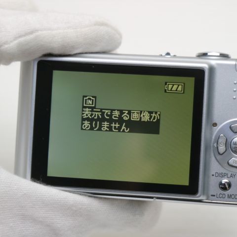 超美品 DMC-FX30 プレシャスシルバー 即日発送 Panasonic LUMIX