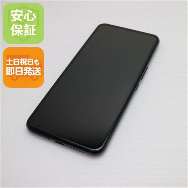 超美品 Rakuten BIG ブラック 即日発送 スマホ 白ロム 楽天 土日祝発送