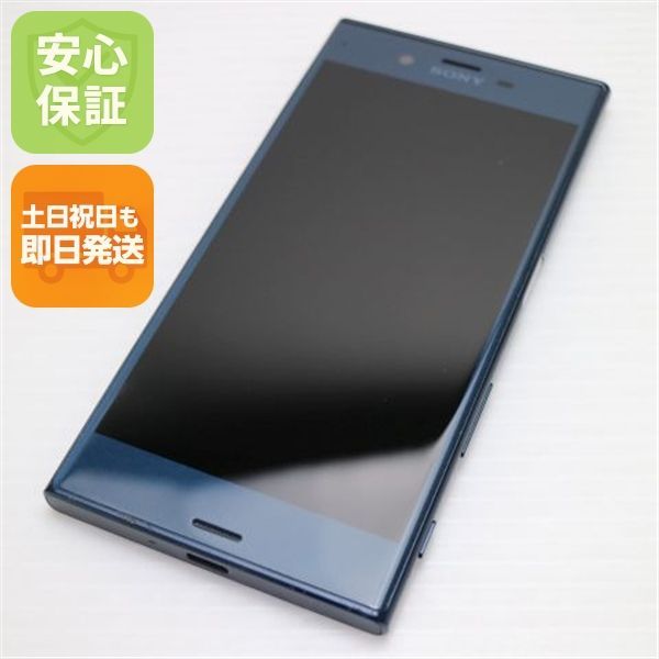 超美品 SO-01J Xperia XZ ブルー 即日発送 スマホ DoCoMo SONY 本体 白