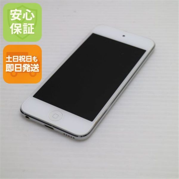 新品同様 iPod touch 第7世代 128GB シルバー 即日発送 Apple 新品同様 iPod touch 第7世代 128GB シルバー 即日発送 Apple