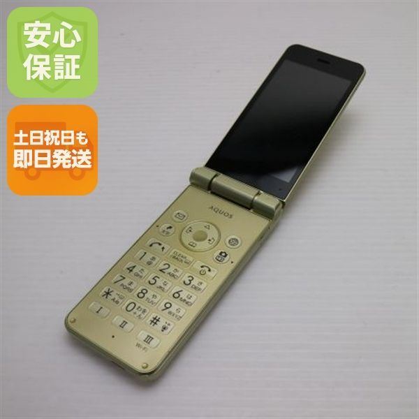 良品中古 SoftBank 601SH AQUOS ケータイ2 ゴールド 判定○ 即日発送 