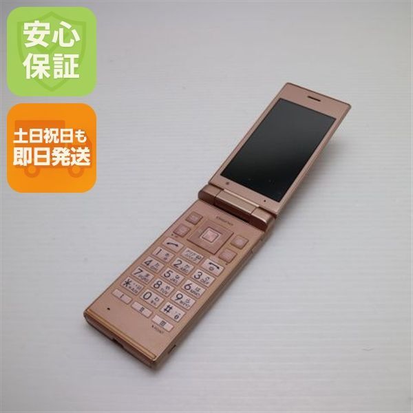 美品 701KC DIGNO ケータイ2 ピンク スマホ 本体 白ロム 土日祝発送OK