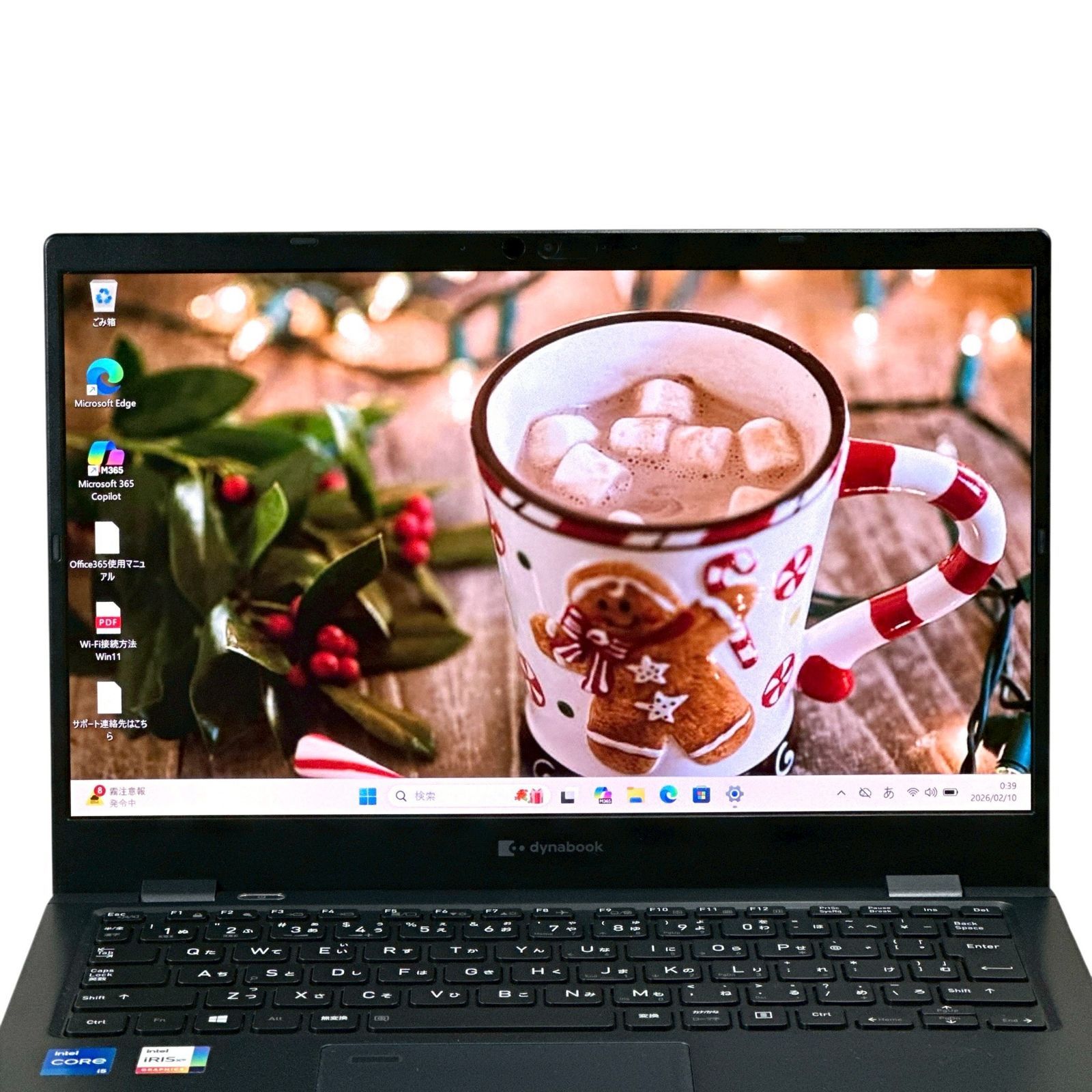 東芝 dynabook G83/HS 第11世代 Core i5 メモリ8GB SSD256GB 13.3型 超