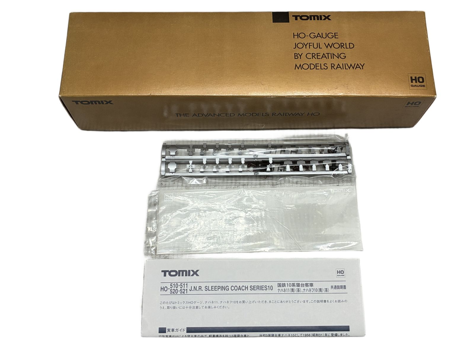 TOMIX HO-521 ナハネフ10 茶 国鉄 10系 寝台客車 HOゲージ 鉄道模型