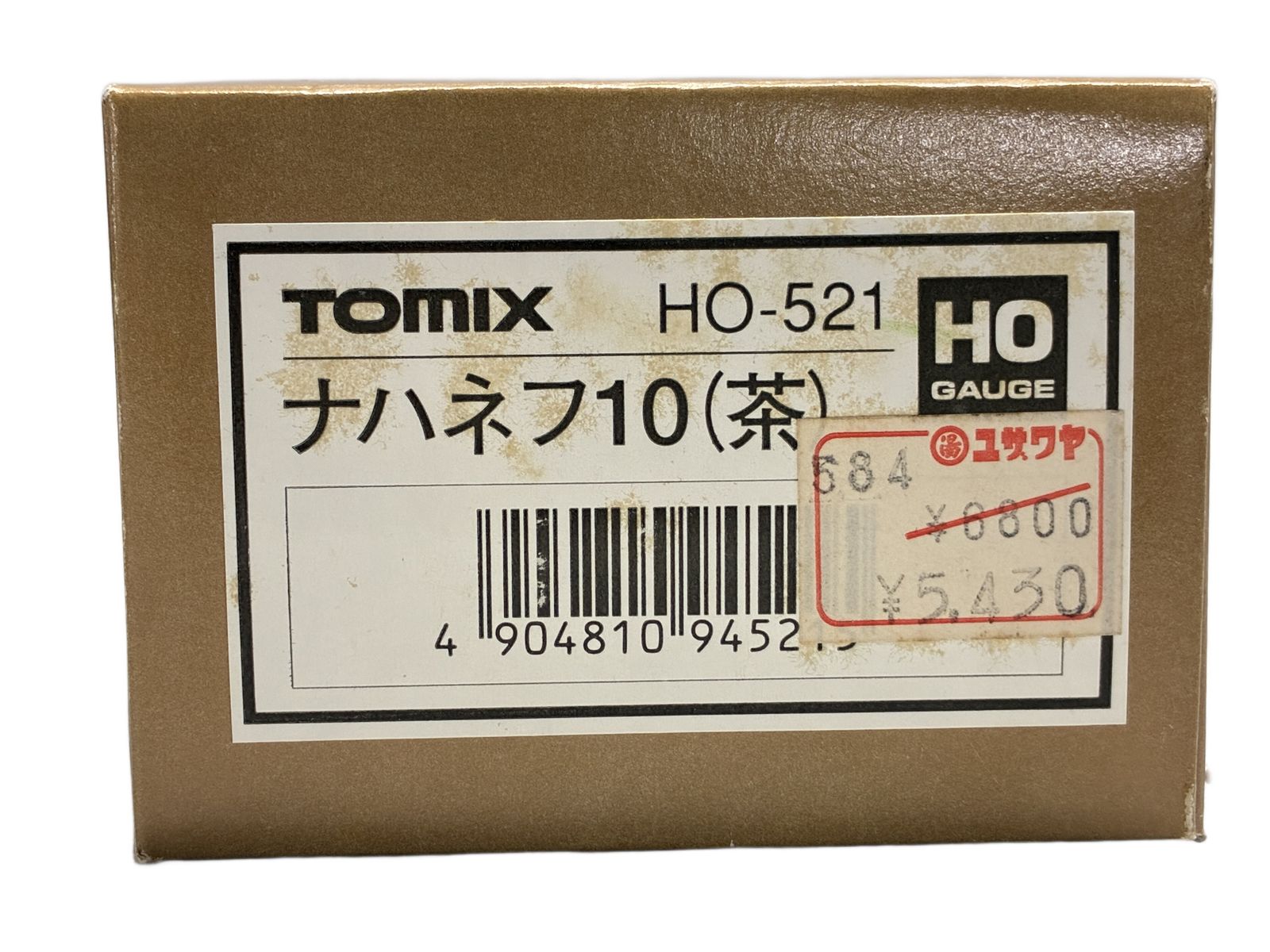 TOMIX HO-521 ナハネフ10 茶 国鉄 10系 寝台客車 HOゲージ 鉄道模型