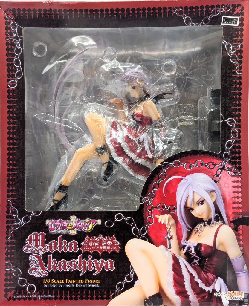 GOOD SMILE COMPANY ロザリオとバンパイア 赤夜萌香(バンパイア覚醒Ver 