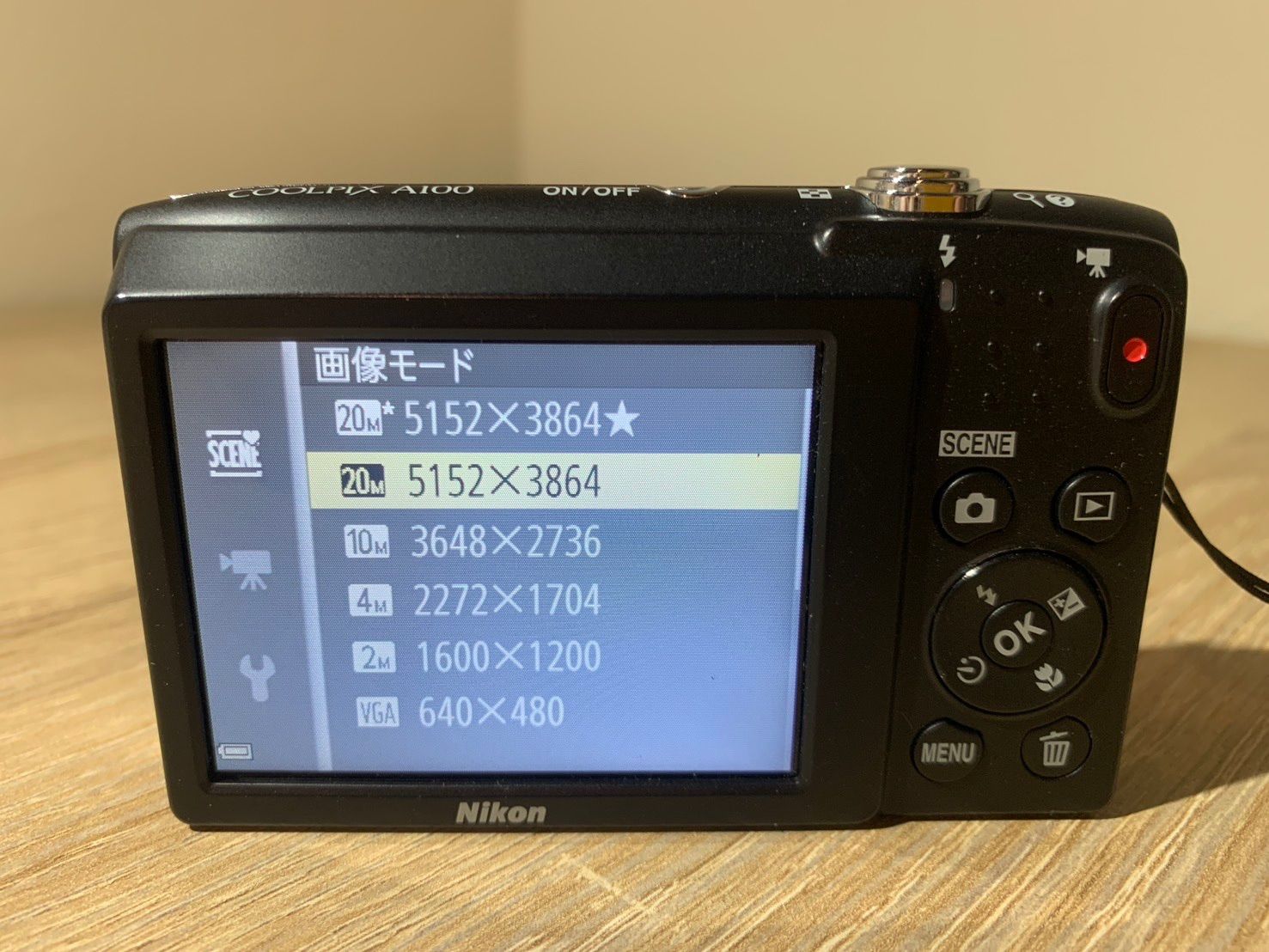 8325 Nikon COOLPIX A100 シルバー ジャンク品 デジカメ - メルカリ