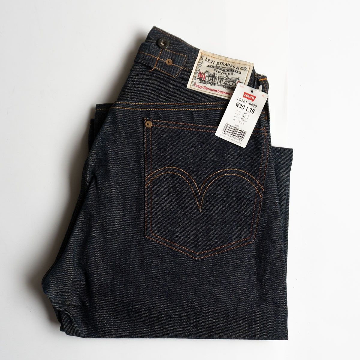 Dead stock/バレンシア製】 LEVI