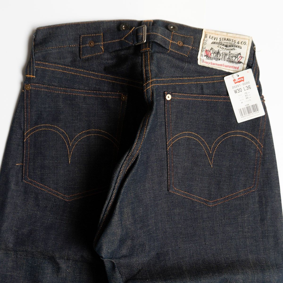 Dead stock/バレンシア製】 LEVI