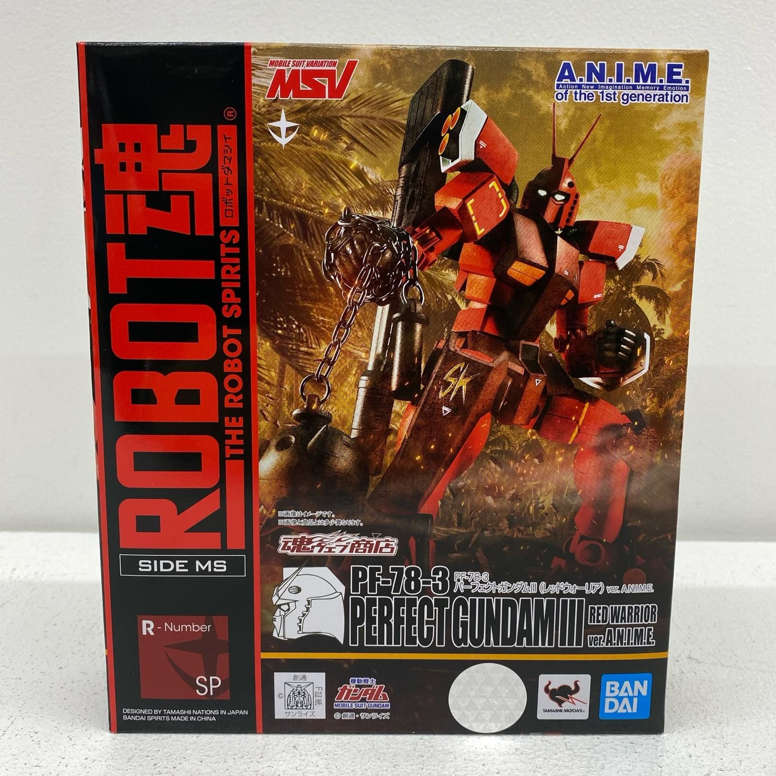 倉吉店】 中古 ROBOT魂＜SIDEMS＞PF-78-3パーフェクトガンダムIII