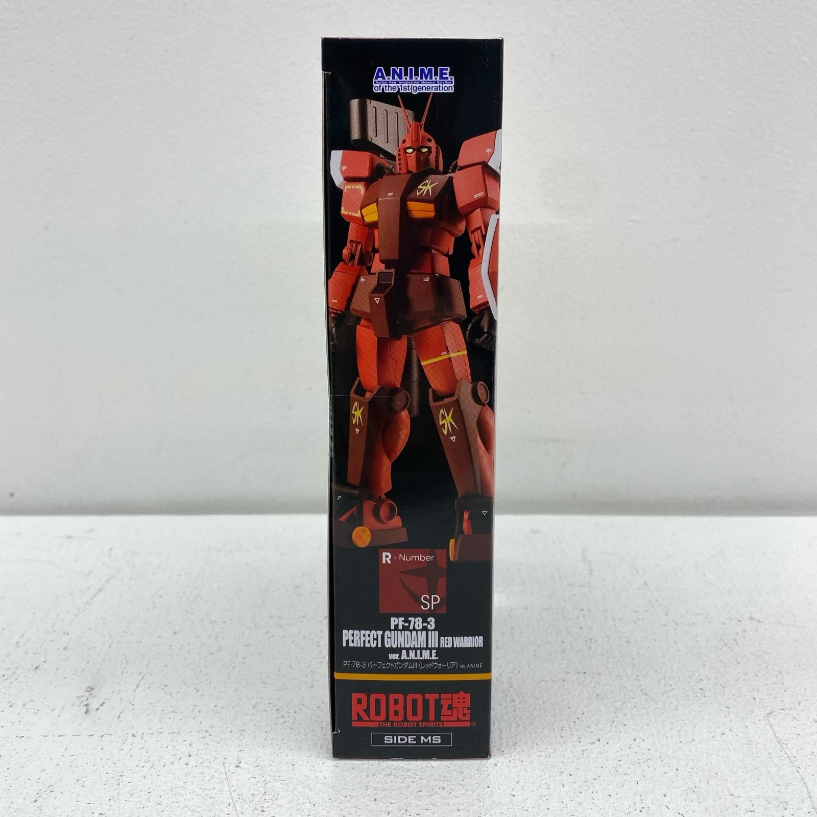 倉吉店】 中古 ROBOT魂＜SIDEMS＞PF-78-3パーフェクトガンダムIII 