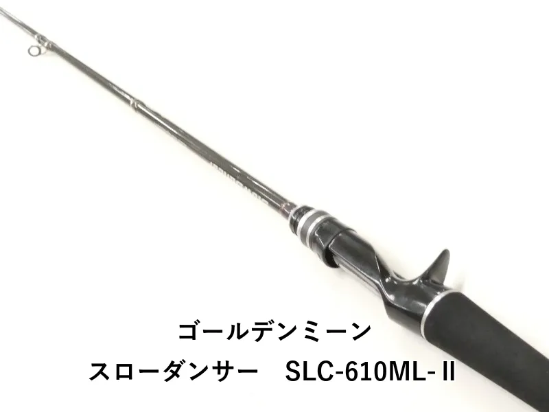 2026年最新】Golden Mean ロッドの人気アイテム - メルカリ