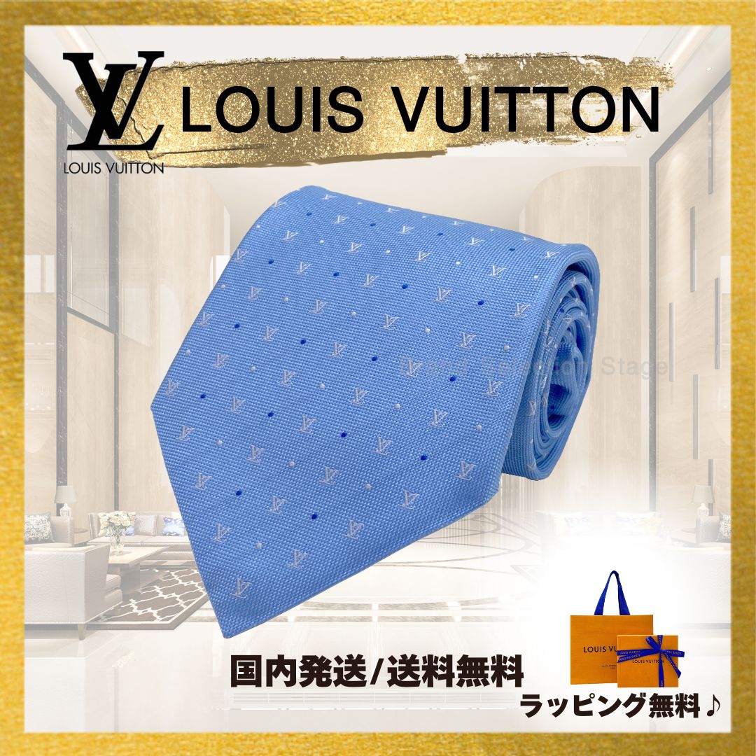 ルイ ヴィトン LV ブラゾン ドット ネクタイ M94774 シルク メンズ LOUIS VUITTON 【234-67109】 LOUIS VUITTON - ルイ ヴィトン LV ブラゾン ドット ネクタイ M94774
