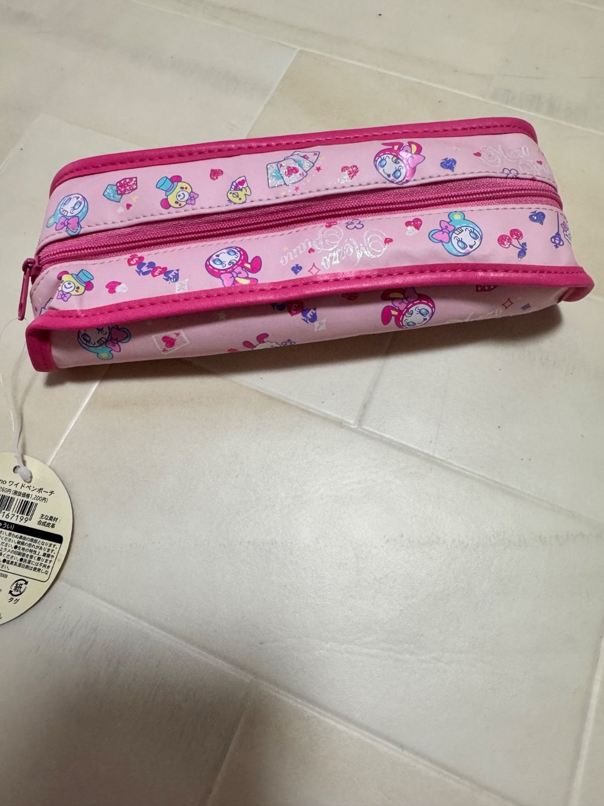 希少品メゾピアノ ソフトペンケース 平成レトロ ベリエちゃん必見