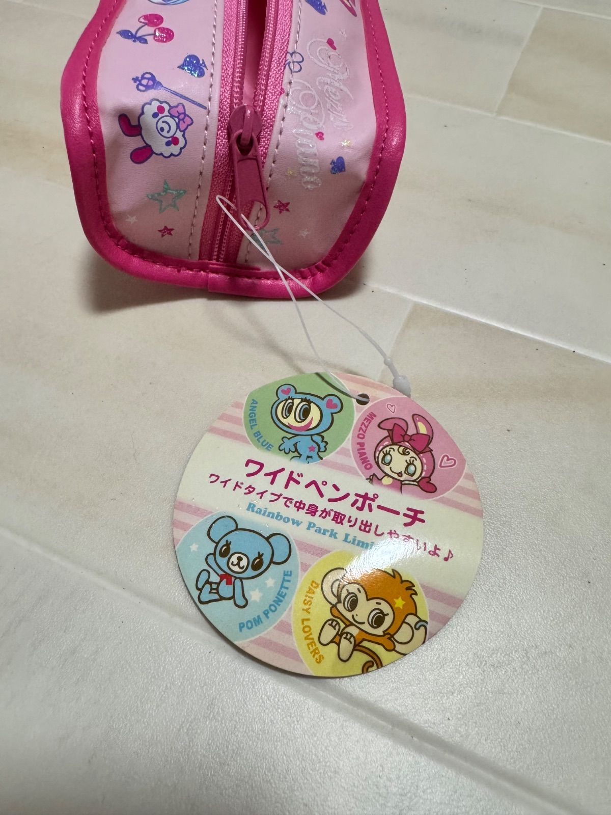 希少品メゾピアノ ソフトペンケース 平成レトロ ベリエちゃん必見