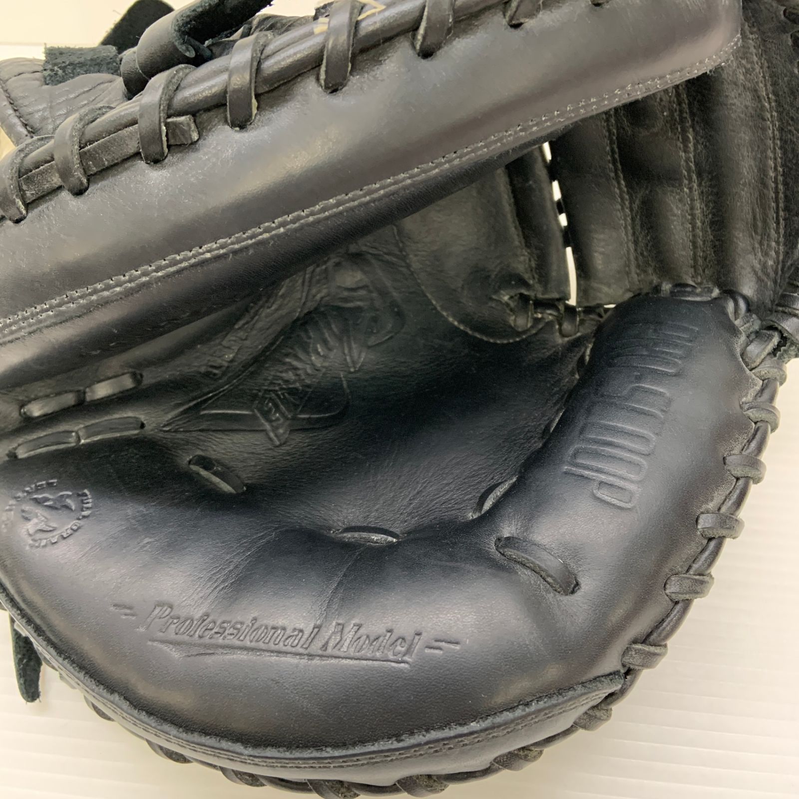 ミズノ MIZUNO SUPREME 軟式 大人 一般 キャッチャーミット 捕手
